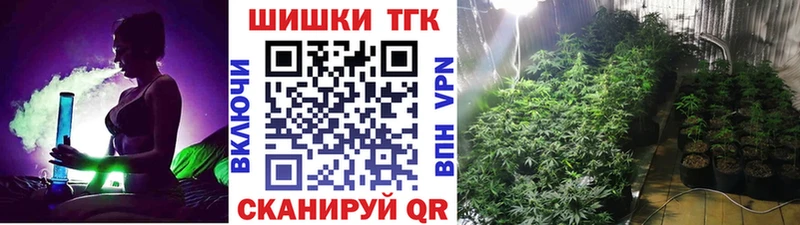 Купить закладку КОКАИН  МЕФ  АМФЕТАМИН  Бутират  Каннабис  Ельня