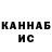 Кетамин VHQ Max Klap