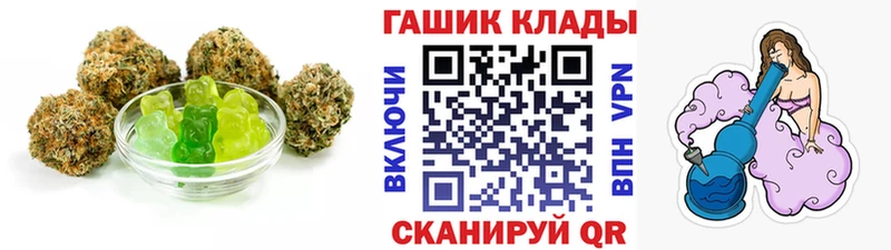 Купить  Ельня  Canna-Cookies конопля 