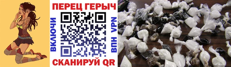 Купить  Ельня  Героин афганец 