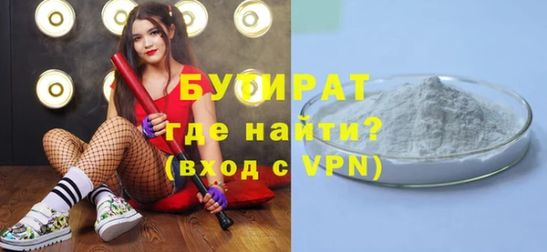 COCAINE Иннополис