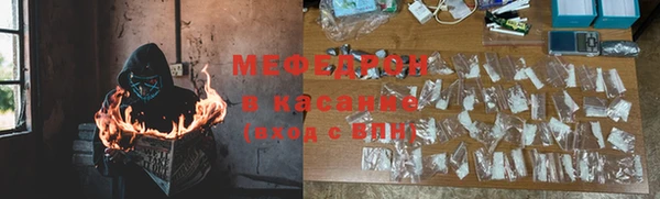 Альфа ПВП Инта