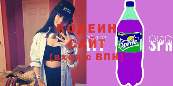 COCAINE Иннополис