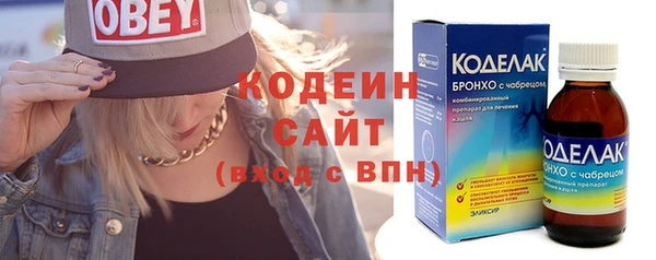 COCAINE Иннополис
