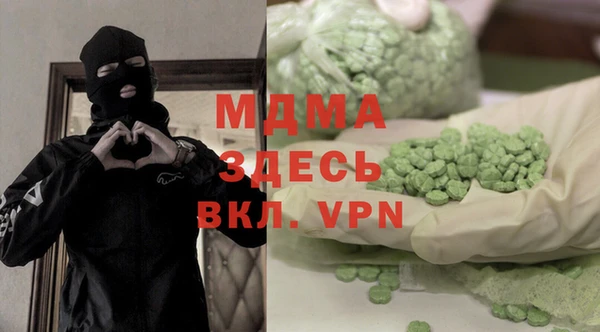 COCAINE Иннополис