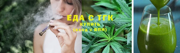 apvp Инсар