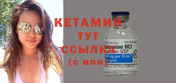apvp Инсар