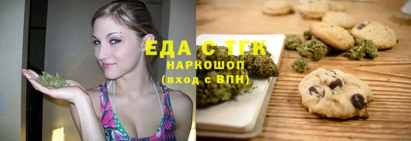 COCAINE Иннополис
