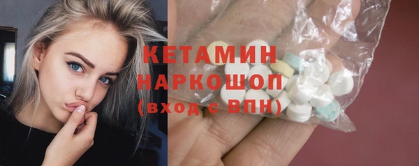 Альфа ПВП Инта