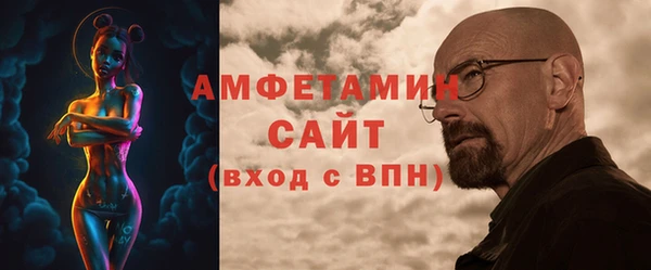 COCAINE Иннополис
