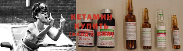 Альфа ПВП Инта