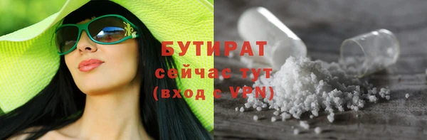 apvp Инсар