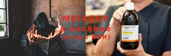 COCAINE Иннополис