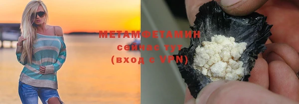 COCAINE Иннополис