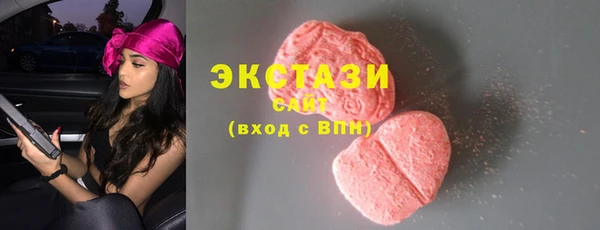 apvp Инсар