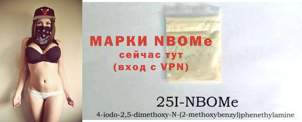 COCAINE Иннополис