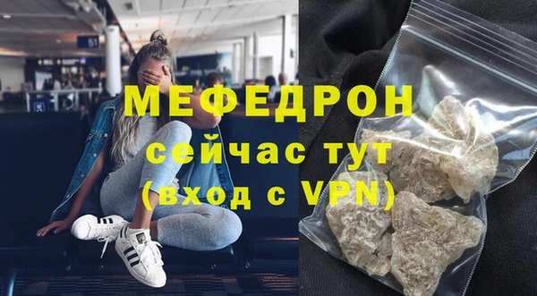 Альфа ПВП Инта