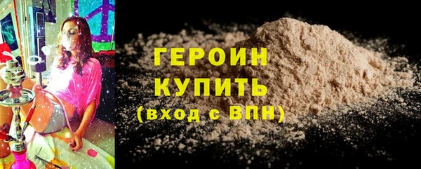 Альфа ПВП Инта