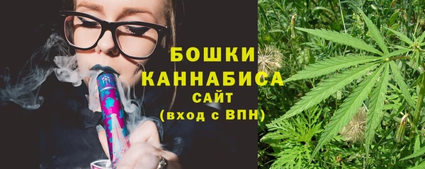 COCAINE Иннополис