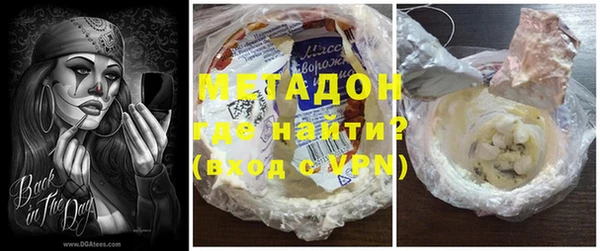 apvp Инсар