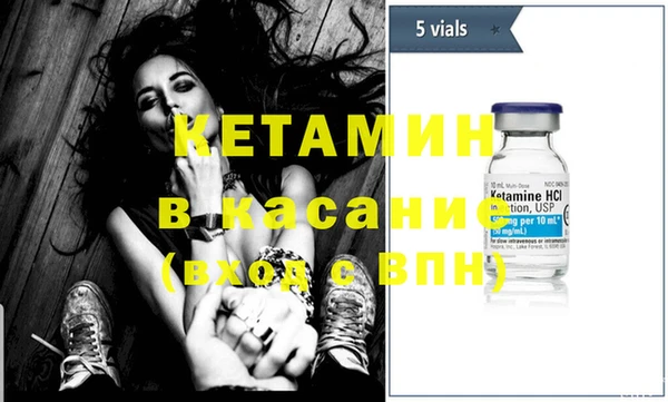 COCAINE Иннополис