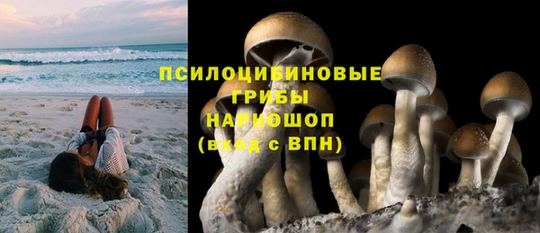 COCAINE Иннополис