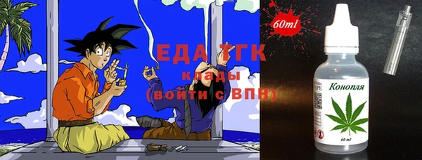 COCAINE Иннополис