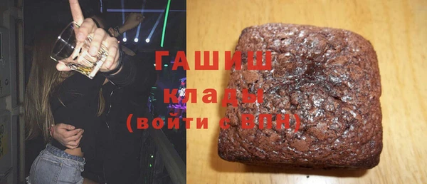 COCAINE Иннополис