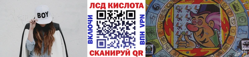 Купить где  Ельня  Марки NBOMe 1500мкг 
